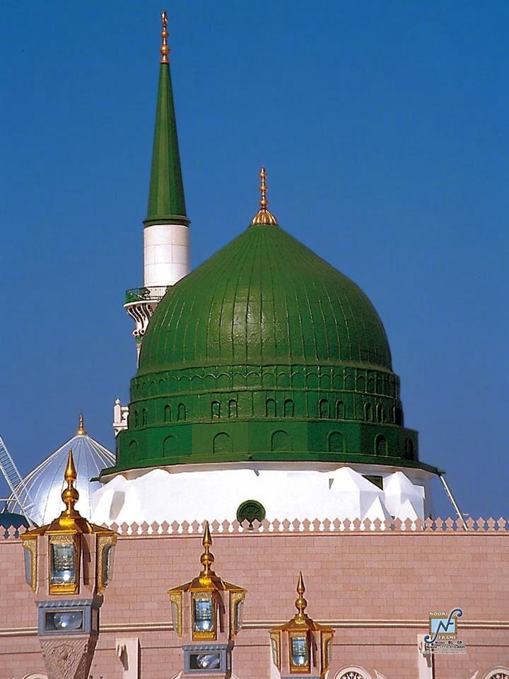 Kubah Hijau